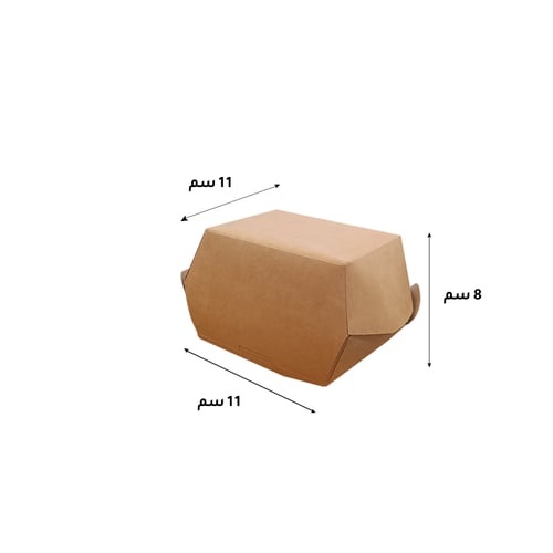 علب برجر ورق كرافت 100 حبة - البوضان