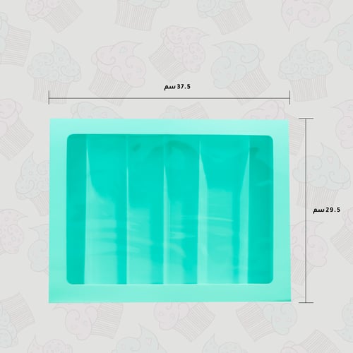 صندوق حلى مقسم كرتون - البوضان