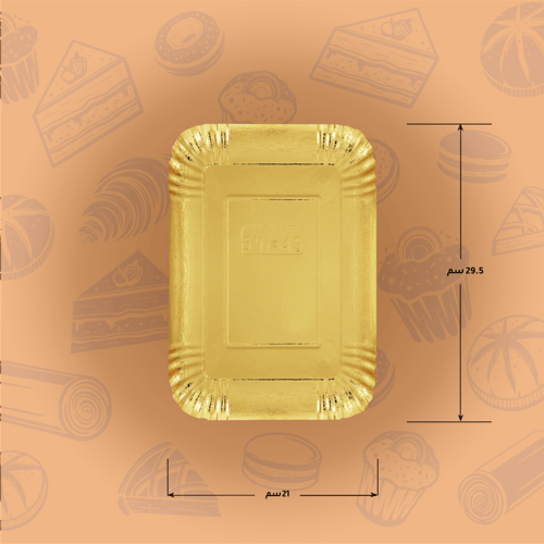 صحن ورق ذهبي مستطيل - جواد