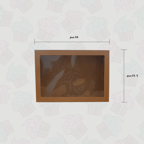 صناديق كيك كرتون