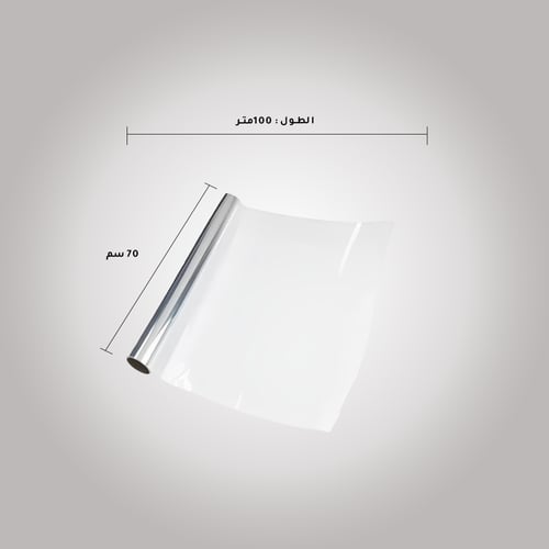 سلوفان 100 متر