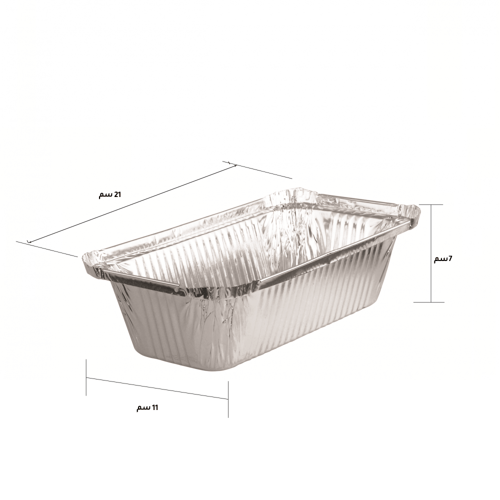 وعاء ألمونيوم/ علب ألمونيوم مستطيل (50-100 حبة)