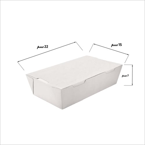 علب كرافت بغطاء متصل لون ابيض 50 حبة - البوضان