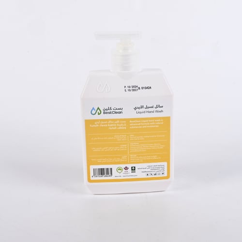 صابون بست كلين ايدي 500 مل