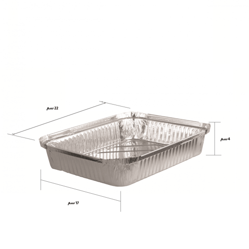 وعاء ألمونيوم/ علب ألمونيوم مستطيل (50-100 حبة)