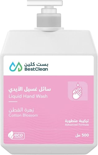 صابون بست كلين ايدي 500 مل