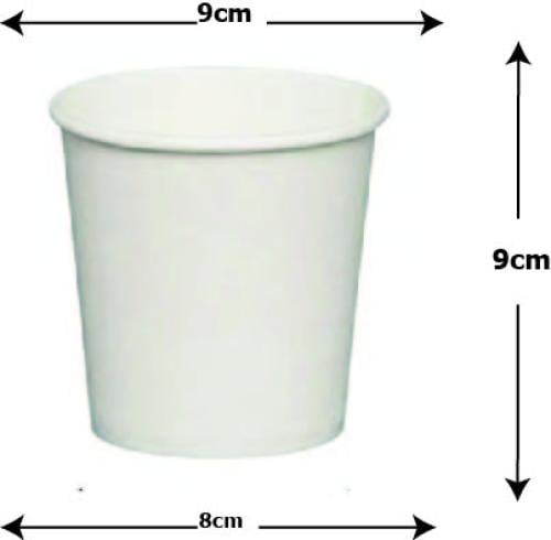 أكواب ورقية للآيسكريم 9 أنز أبيض 50 كوب
