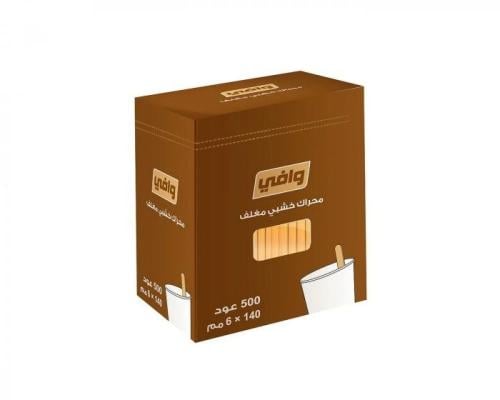 محراك خشبي مغلف 140مم - وافي