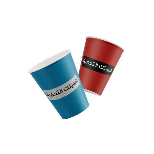 طباعة 1000 كوب ورق 8 اونص دبل للجهة مع الغطا