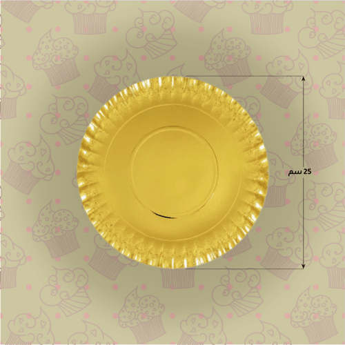 صحن ورق ذهبي دائري - جواد