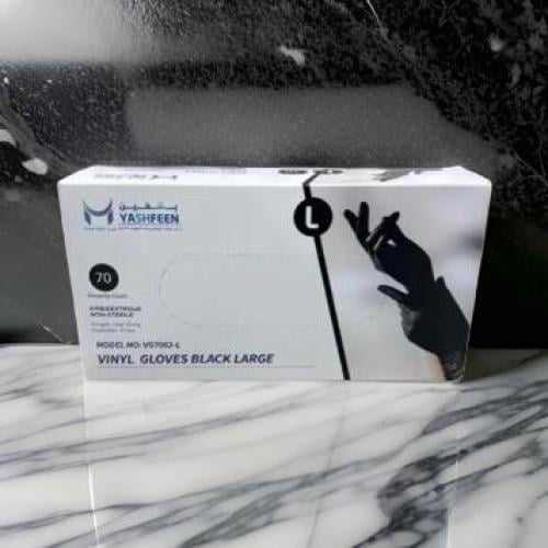 يشفين قفازات يدين أسود مقاس كبير 70 قطعة