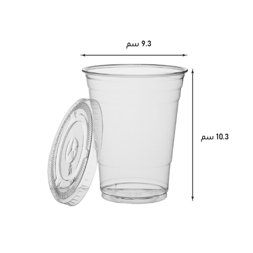 كاسات عصير بلاستيك شفافة + غطاء احجام مختلفة - ارن...