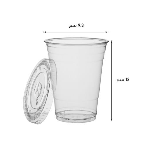 كاسات عصير بلاستيك شفافة + غطاء احجام مختلفة - ارن...