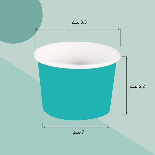 أكواب ورقية للآيسكريم + غطاء 6 أنز بعدة الوان شد 2...