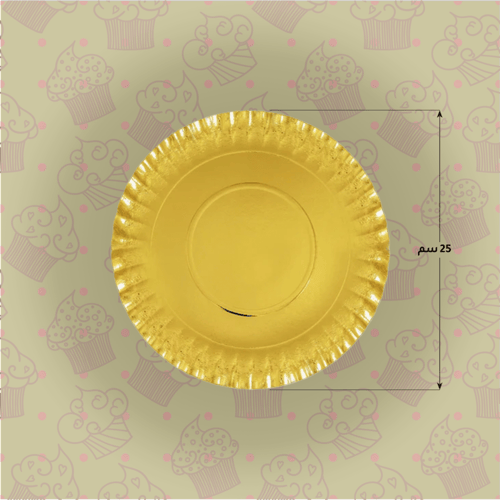 صحن ورق ذهبي دائري - جواد