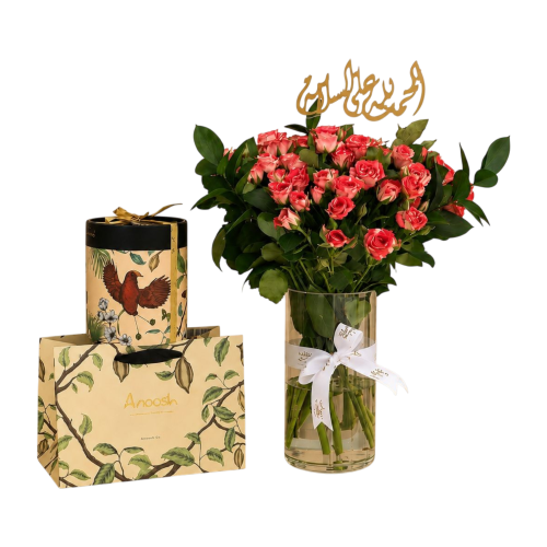 فازة وانوش شوكلت