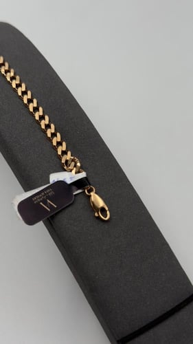 سوارة ( جنزبر ) ذهب عيار 21