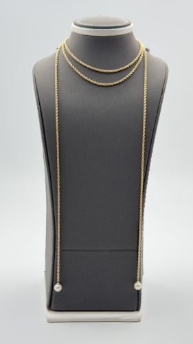 شال / سبحة ( مبروم ) ذهب عيار 18