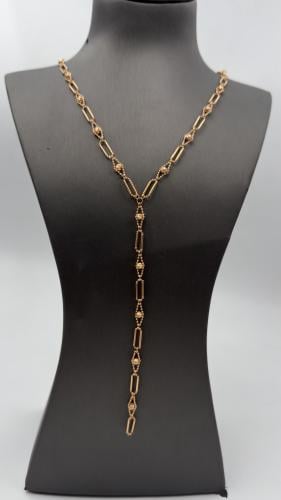 سبحة ( لازوردي ) ذهب عيار 21