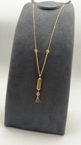 سبحة ذهب عيار 21