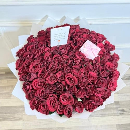 الباقة الحمراء الملكية