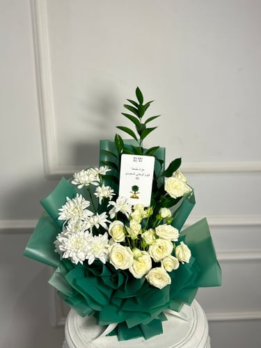 باقة عزّنا بطبعنا