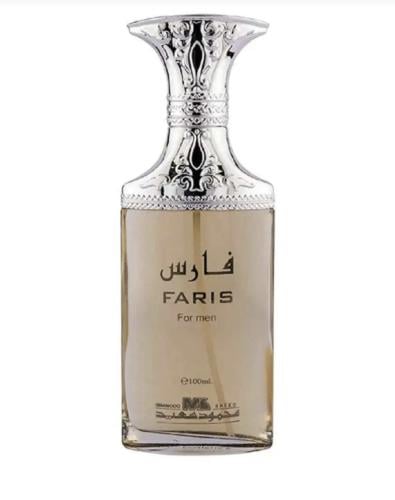 عطر فارس الرجالي القديم