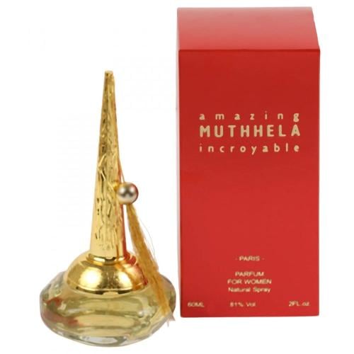 عطر عبدالخالق سعيد مذهلة او دو برفيوم نسائي 60 مل...