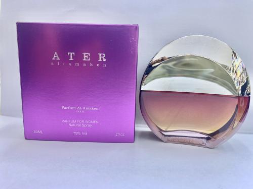 عطر الأماكن- نسائي - أو دو برفيوم - 60 مل عبدالخال...