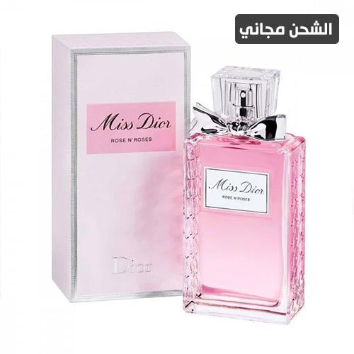 عطر ديور مس ديور روز ني روز او دو تواليت -100مل