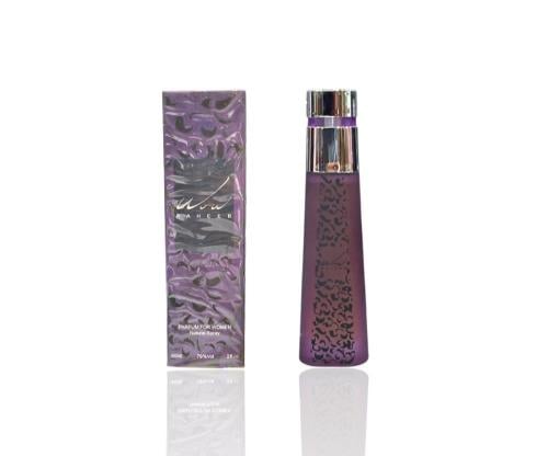 عطر واو رهيب النسائي 60 مل