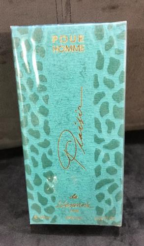 عطر كازانوفا بور هوم القديم برفيوم 100 مل