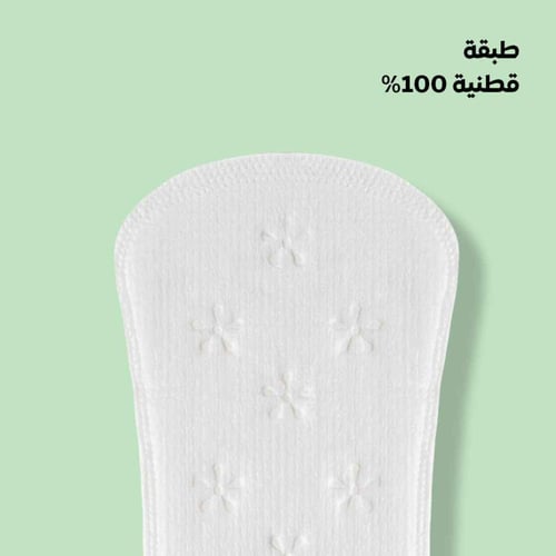 فوط روز | حجم يومي عادي