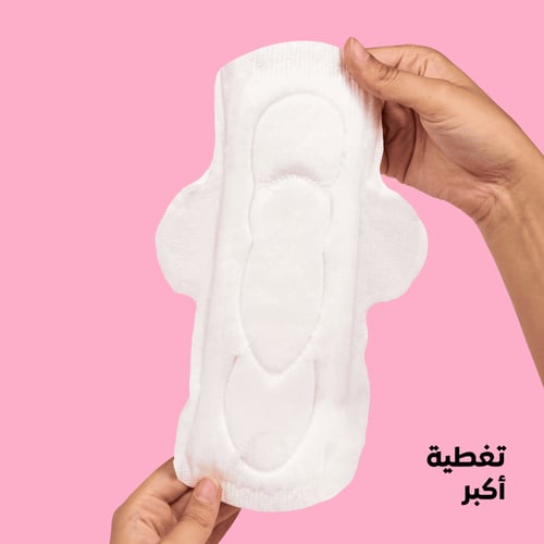 فوط روز | حجم صغير