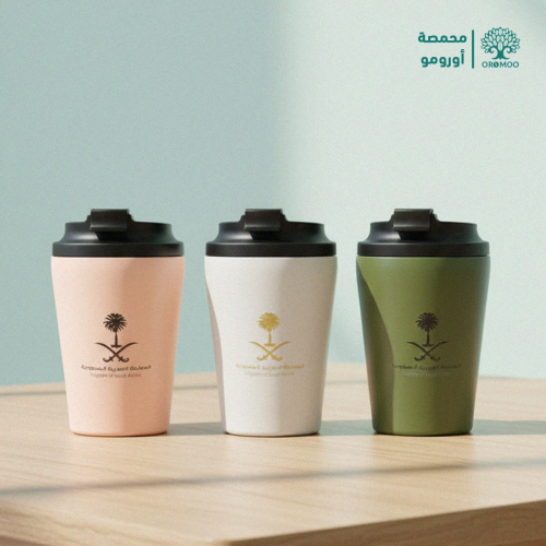 مق اليوم الوطني 360 ملي