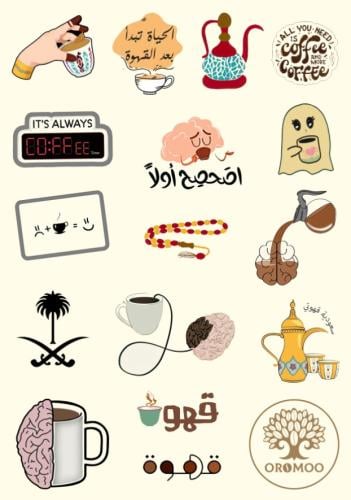استكرات