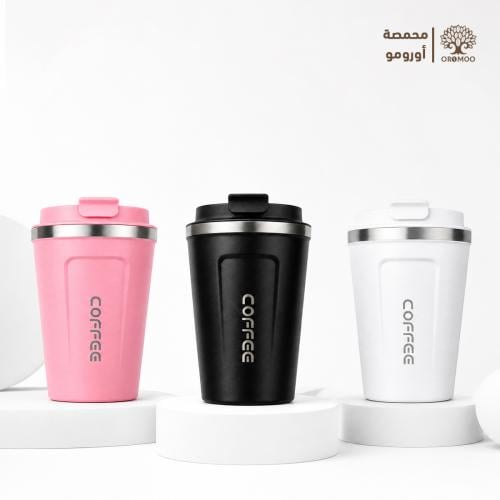 مق 380 مل