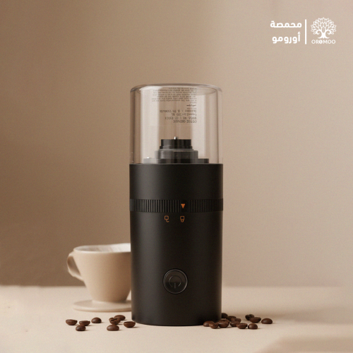 طحانة كهربائية ( v60 وحبوب القهوة )