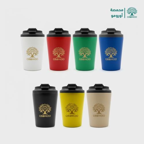 مق حافظ للحرارة ( شعار اورومو ) 360 مل