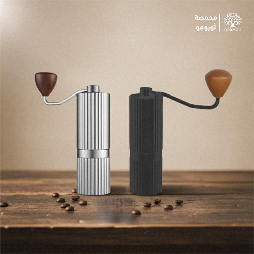 مطحنة قهوة ستانلس ستيل ( اسود )
