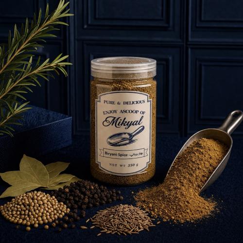 بهار برياني | 350g