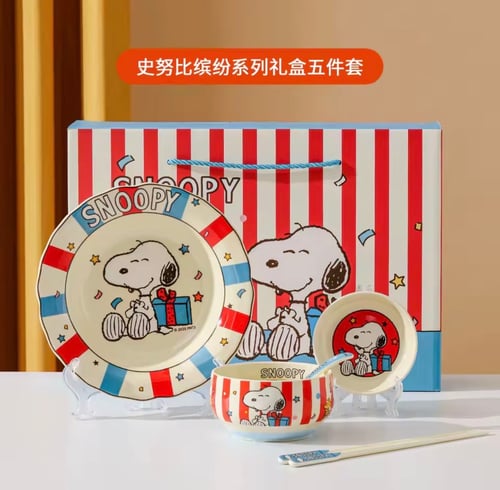 Snoopy