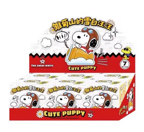Snoopy