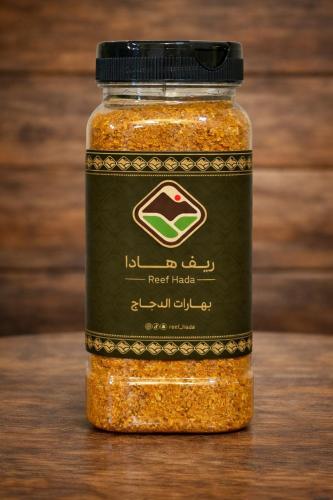 بهارات الدجاج المتوازنة | نكهة قوية تناسب جميع وصف...