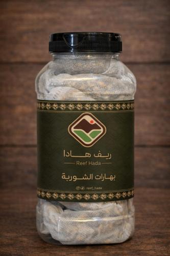 بهارات الشوربة | نكهة خفيفة ومتوازنة لجميع أنواع ا...
