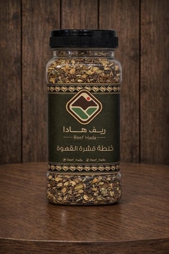 خلطه قشر القهوة