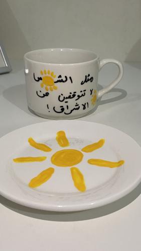 رسم على الكوب ☀️