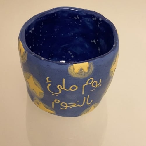 رسم على الكوب 🌟