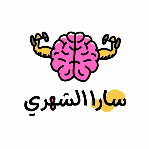 تدريب شخصي - الباقة الغير مكثفة لمدة ٤ أسابيع