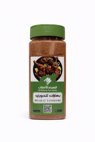 بهارات تندوري -260جرام